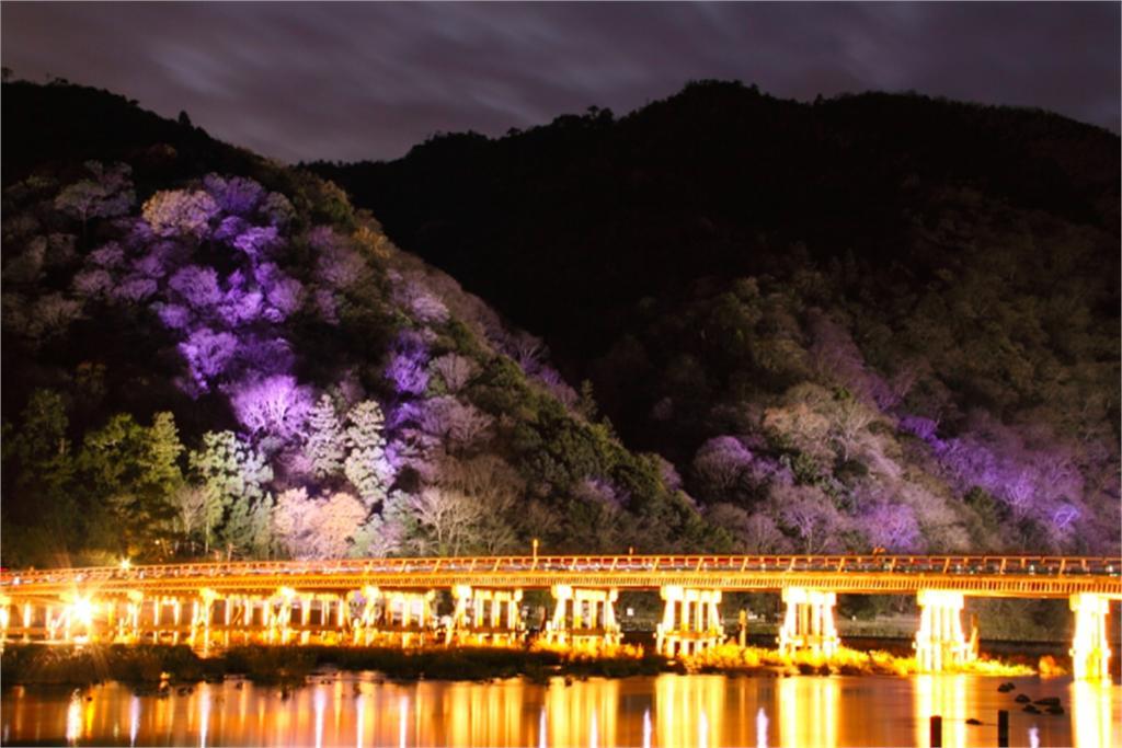 Gion Fuka Villa Kyoto Exteriör bild