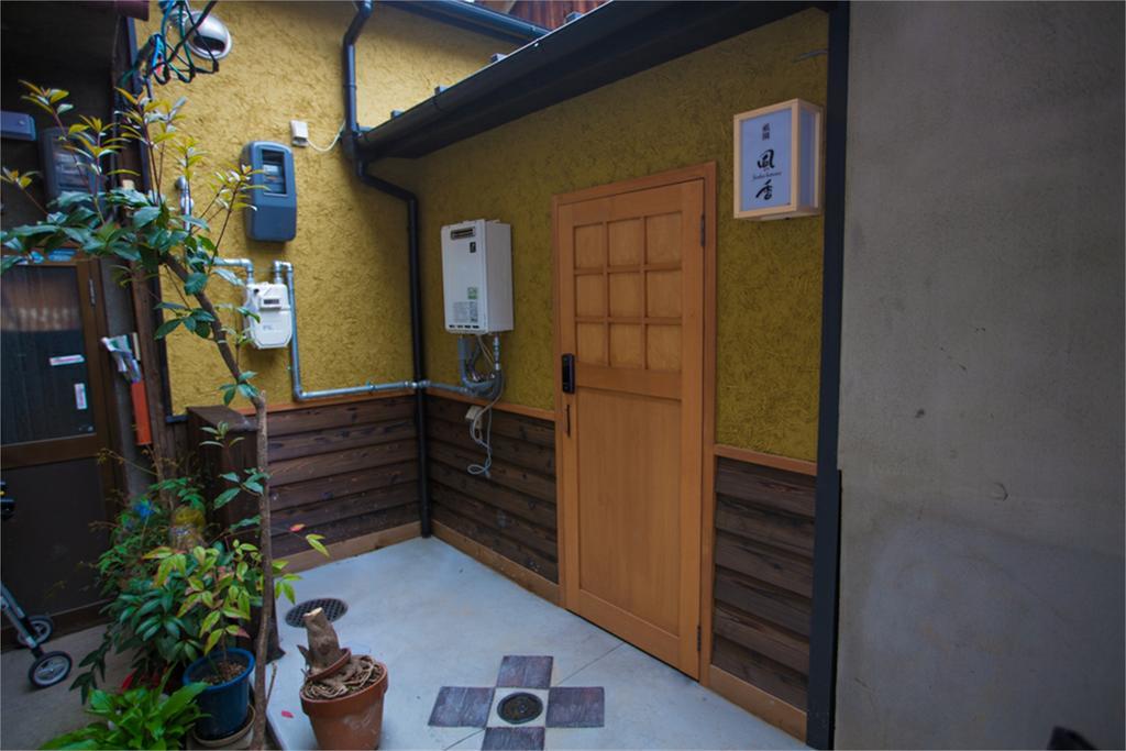 Gion Fuka Villa Kyoto Exteriör bild